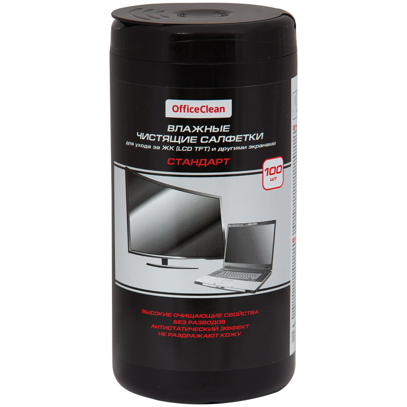 Салфетки чистящие влажные OfficeClean Стандарт, для ЖК и экранов, в тубе, 100шт.