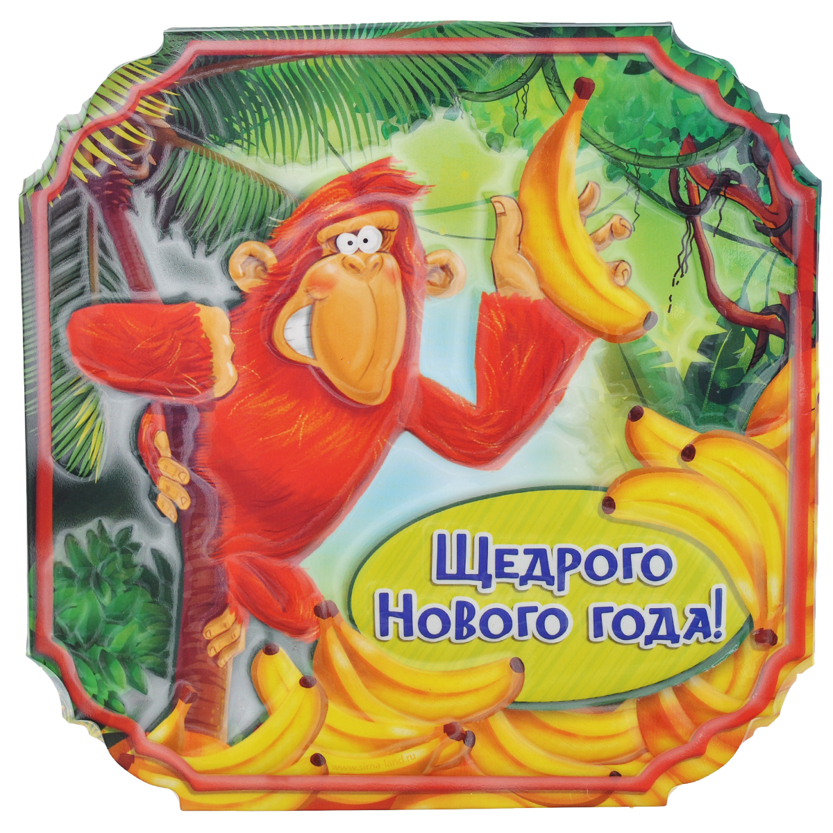 Панно декор ЩЕДРОГО НОВОГО ГОДА 25,5см