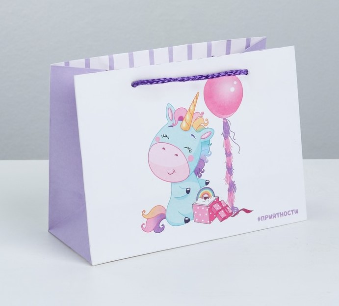 Пакет бумажный 19,5*14,5*8,5см ПРИЯТНОСТИ