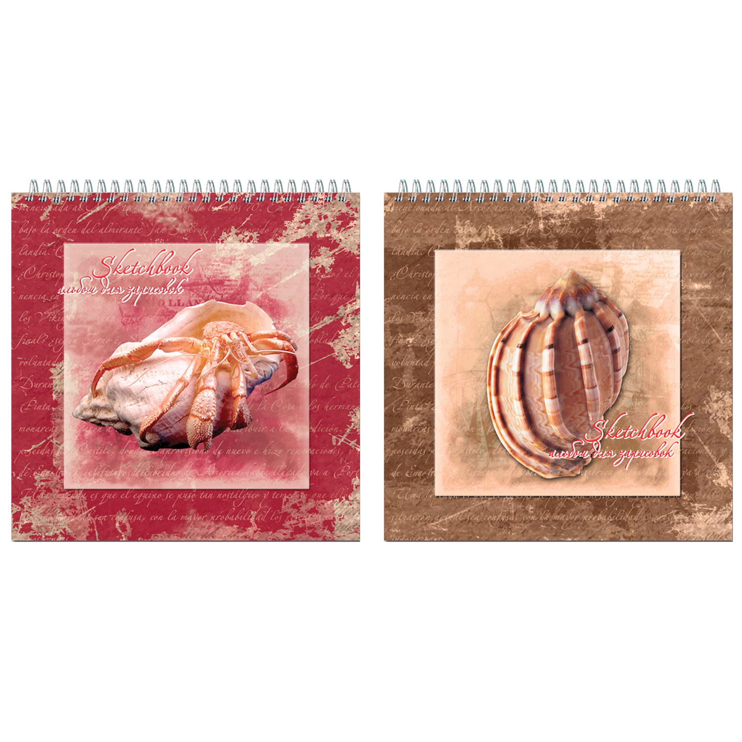 Скетчбук А5+ 60л гребень Sketchbook офсет 160/м2 190*190