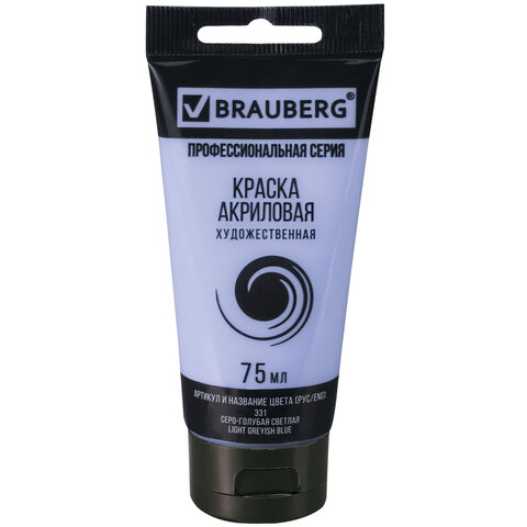 Акрил BRAUBERG 75мл туба Серо-голубая светлая