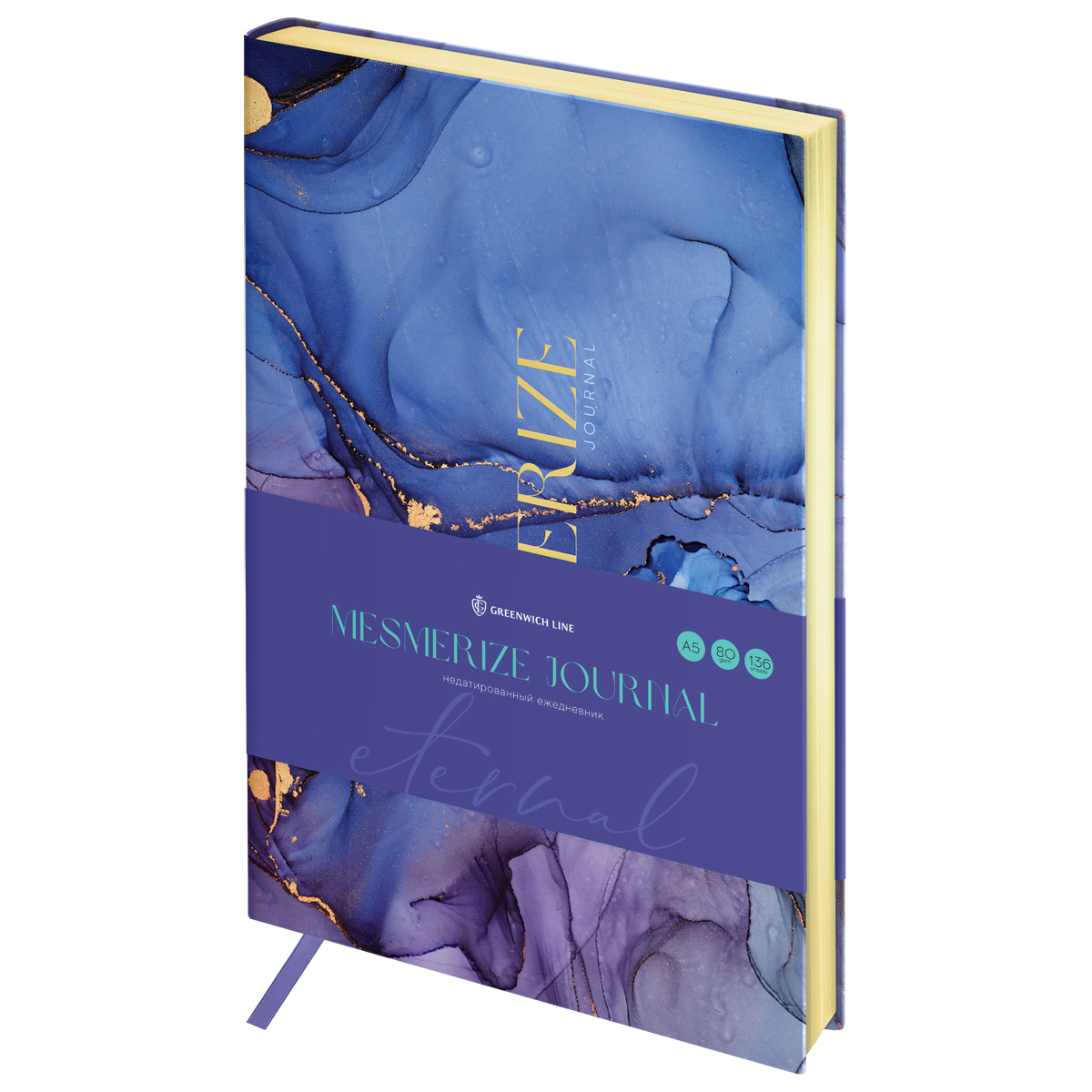 Ежедневник недатированный, А5, 136л., кожзам, Greenwich Line "Mesmerize journal. Eternal", тон. блок