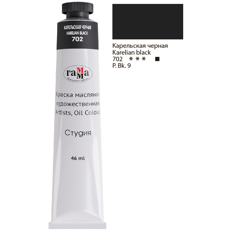 Масло ГАММА 46мл карельская черная туба    