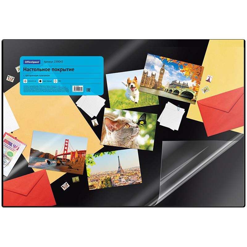 Настольное покрытие 45*65 см OfficeSpace черный с прозрачным клапаном Настольное покрытие 45*65 см OfficeSpace черный с прозрачным клапаном