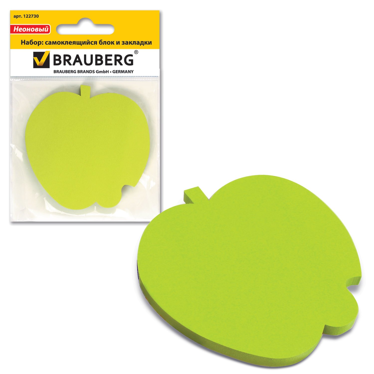 Бумага с липким краем BRAUBERG Яблоко неон Зеленый 50л