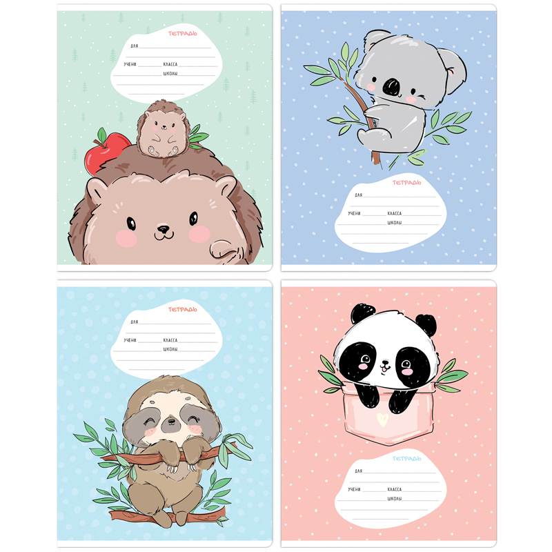 Тетрадь А5 12л кл MESHU "Lovely mood"