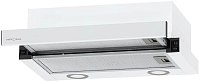 Воздухоочиститель Krona KAMILLA T 500 WHITE, мощность 83 Вт, 3 скорости, ширина 50см