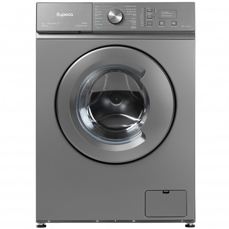Стиральная машина Бирюса WM-SM510/08 M, загрузка 5 кг, отжим 1000 об/мин, габариты 85x59,5х44см 
