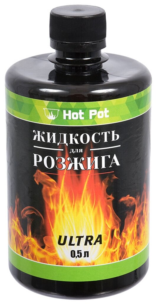 Hot Pot Жидкость для розжига 0,5л углеводородная ULTRA/24