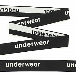 46-02002/33 Резинка ткан. 32мм чер 'underewear' ГР 1м/25