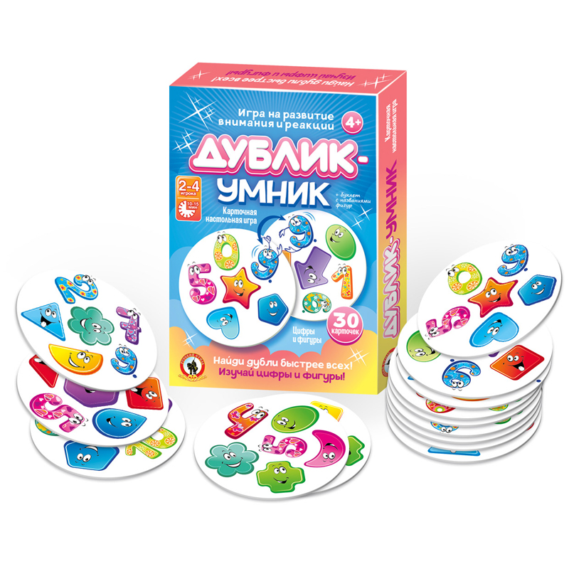 Игра настольная Русский стиль "Дублик-умник. Цифры и фигуры", 30 карточек, картонная коробка