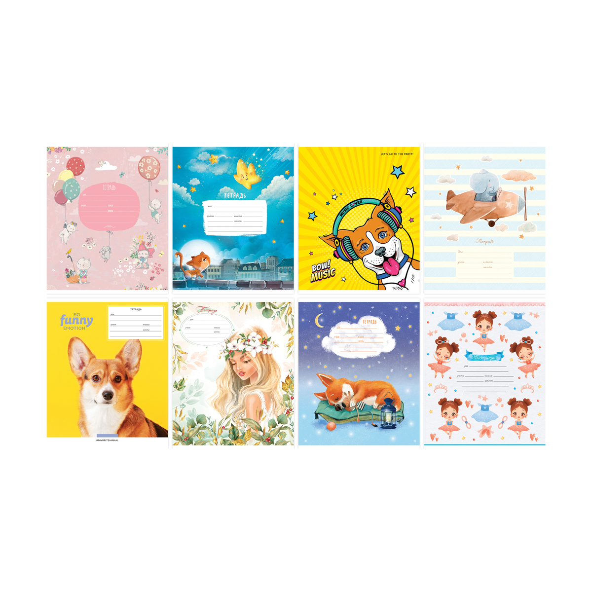 Тетрадь А5 18л кл ArtSpace "Микс. Девочки"