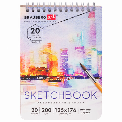 Набор художественных изделий Faber-Castell "Pitt Monochrome", 21 предмет, метал. кор.