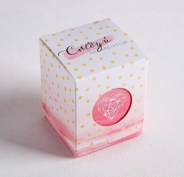 Бонбоньерка «Следуй за мечтой», 6 × 7 × 6 см    3898160