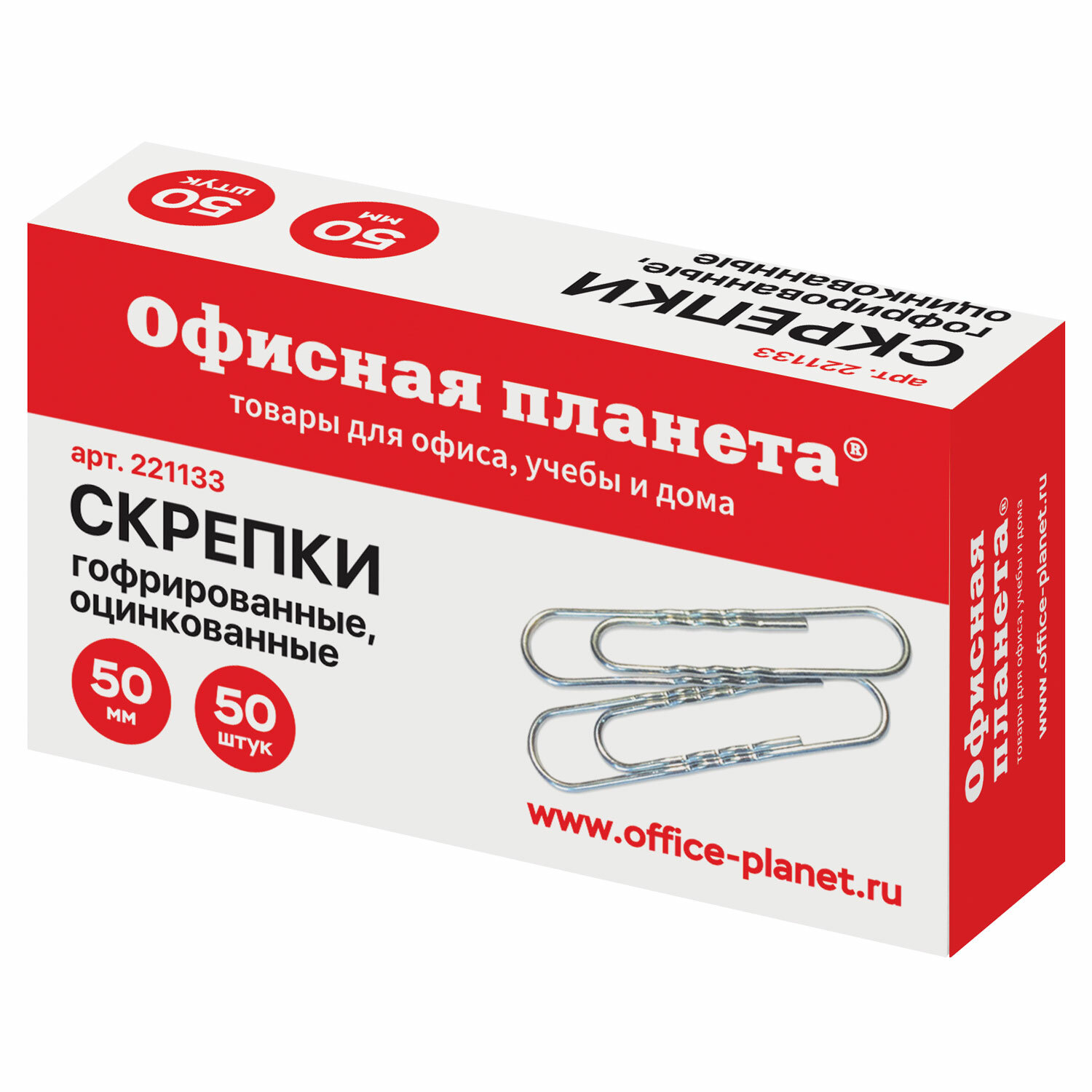 Скрепки 50мм*50шт ОФИСНАЯ ПЛАНЕТА гофрированные