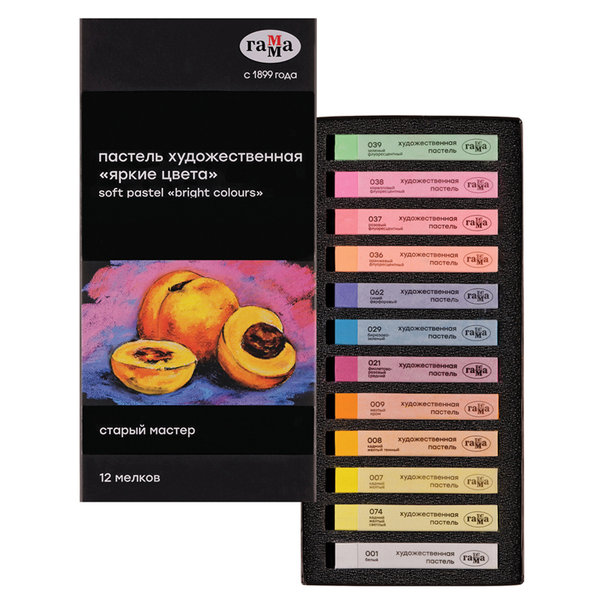 Пастель художественная ГАММА Старый мастер. Яркие цвета 12цв