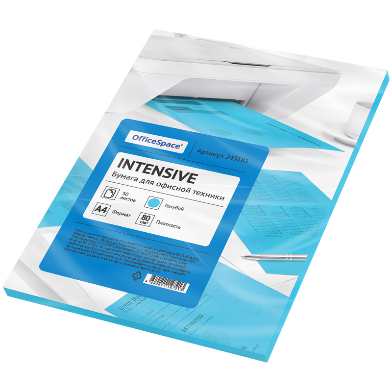Бумага А4  50л голубая OFFICESPACE intensive 80г/м2