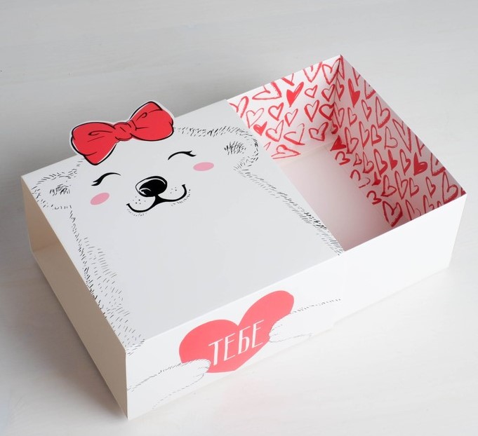 Коробка складная «Тебе», 15 х 15 х 8 см   4623251