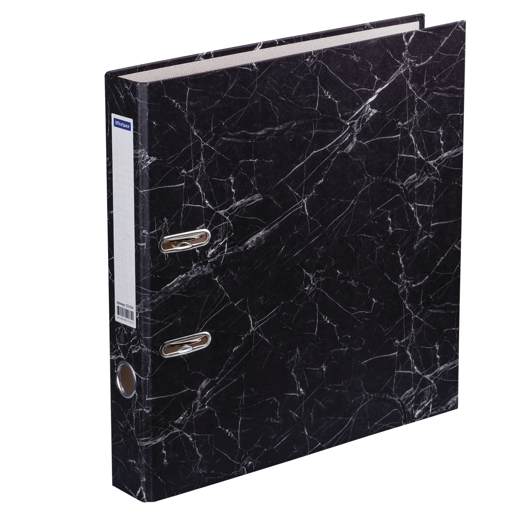 Папка-регистратор 50мм черный мрамор OFFICE SPACE