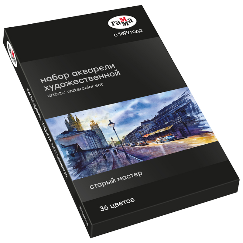 Акварель художественная ГАММА Старый мастер 36цв*2,6мл, кюветы, картон