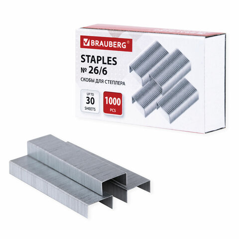 Скобы для степлера №26/6 BRAUBERG 1000шт
