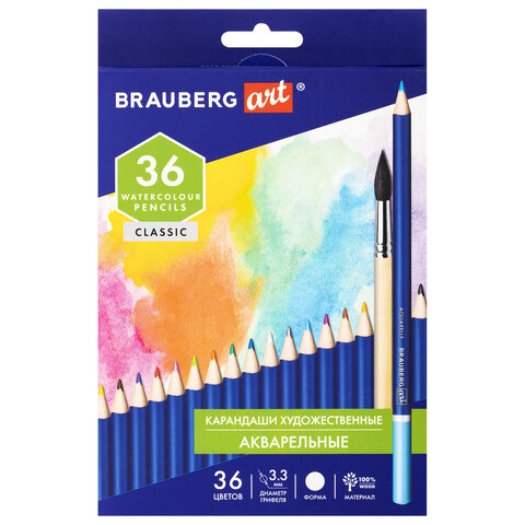 Карандаши художественные цветные акварельные BRAUBERG ART CLASSIC, 36 цветов, грифель 3,3 мм