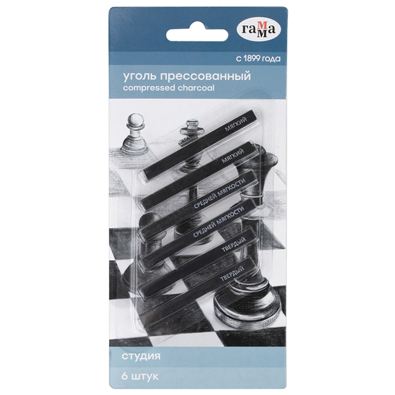 Уголь прессованный ГАММА Студия ассорти, квадратный, 6шт блистер