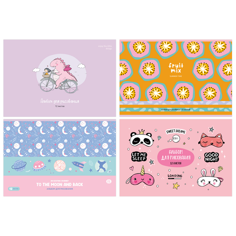 Альбом для рисования 12л А4 на скрепке BG "Mix. Девочки", эконом