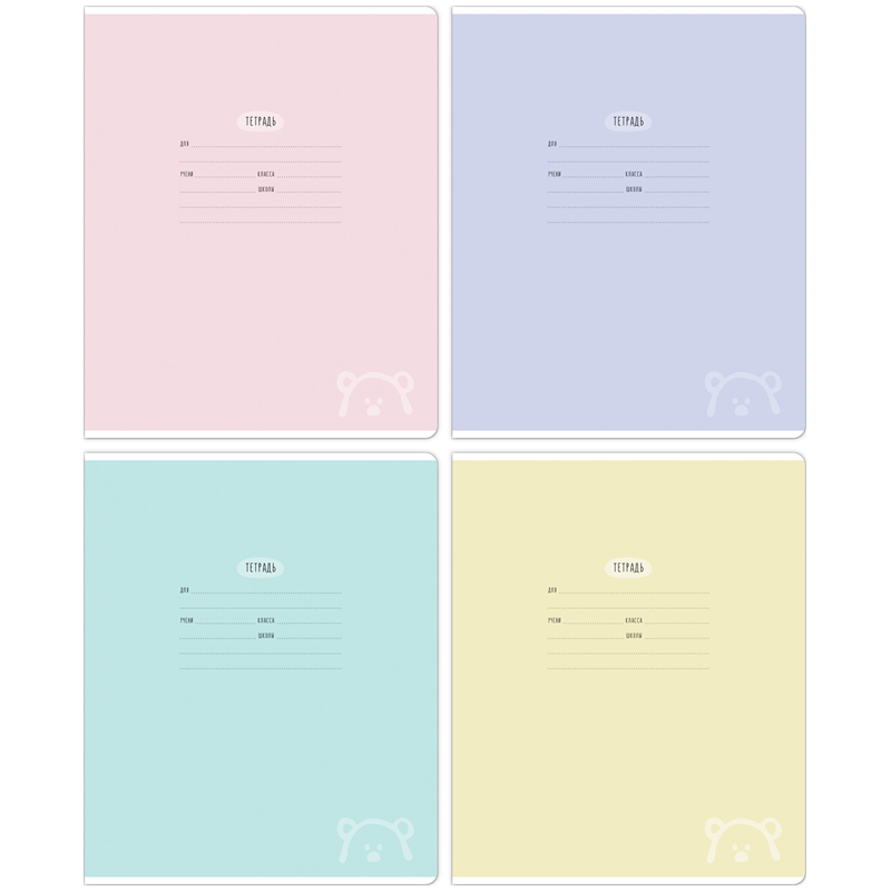 Тетрадь А5 18л лин MESHU "Оne-colored"