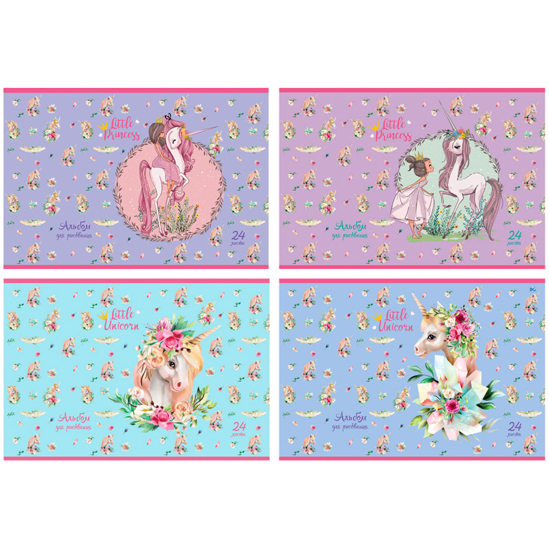 Альбом для рисования А4 24л скрепка Альбом принцессы