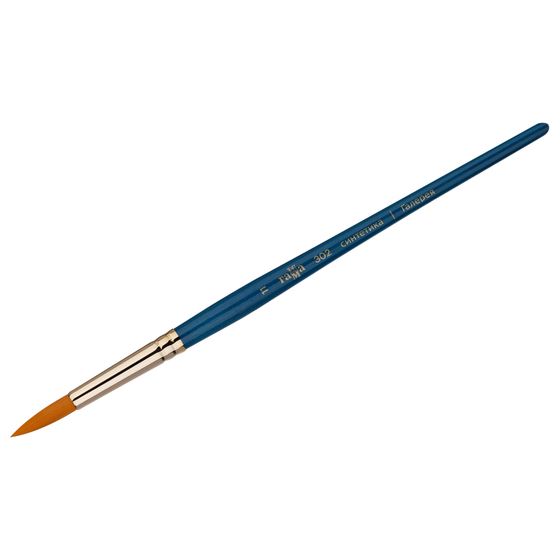 Кисть Синтетика круглая №11 Гамма "Галерея" короткая ручка художественная