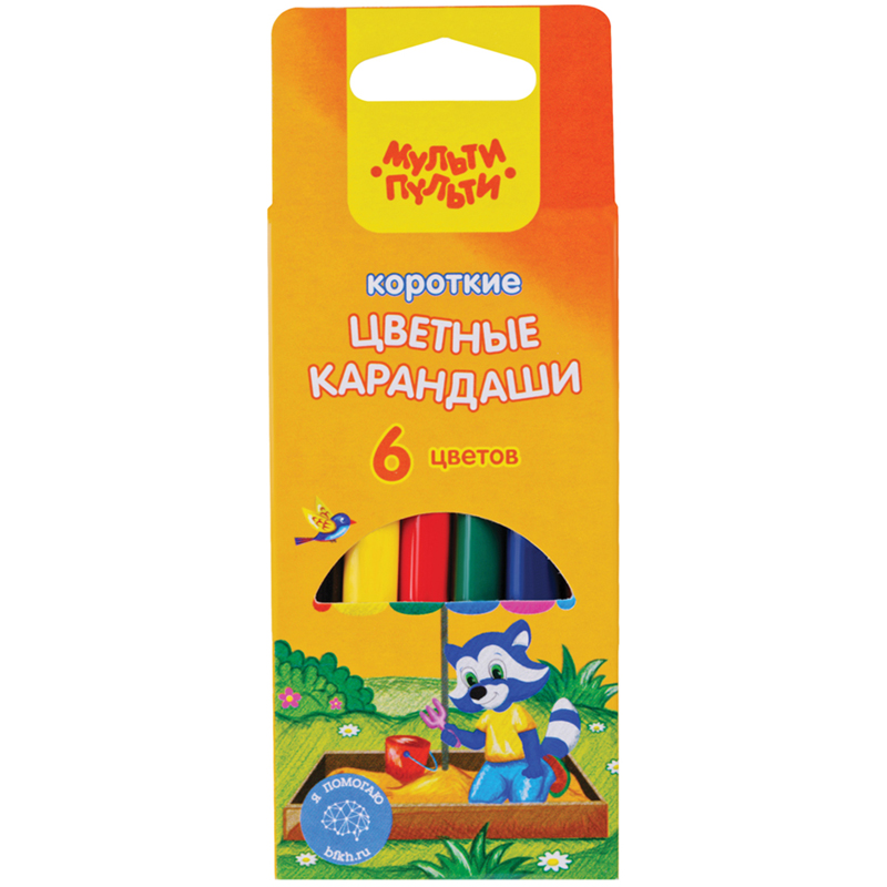 Карандаши _6цв МУЛЬТИ-ПУЛЬТИ Приключения Енота, короткие