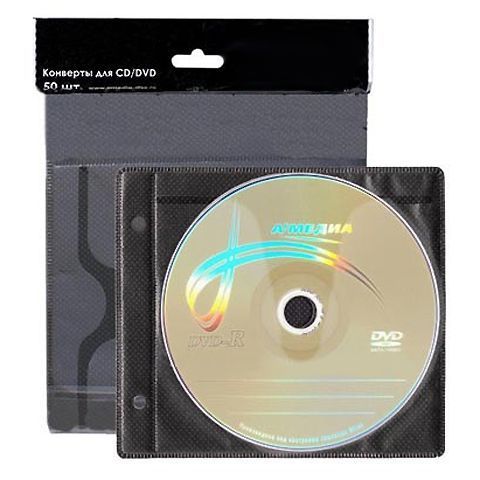 Пакет черный для 2 CD/50 шт.