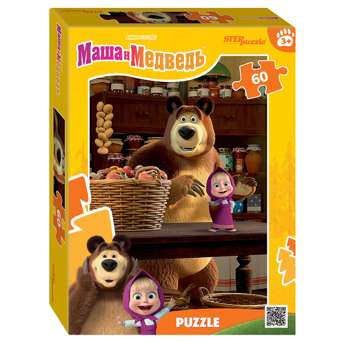 Пазл 60эл. Step Puzzle "Маша и Медведь. Лесные истории"