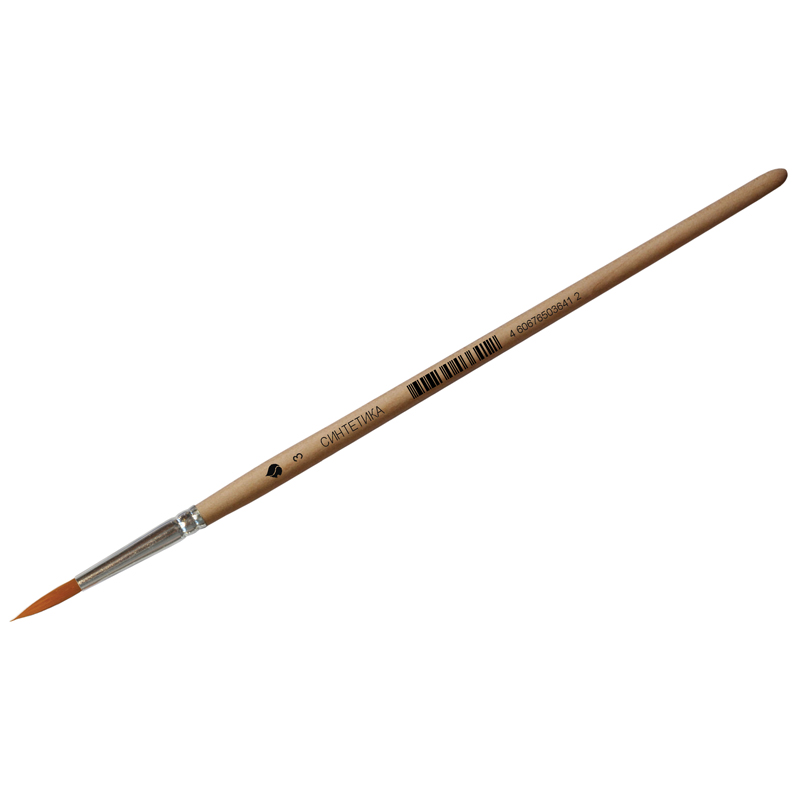 Кисть Синтетика круглая №3 ХМ