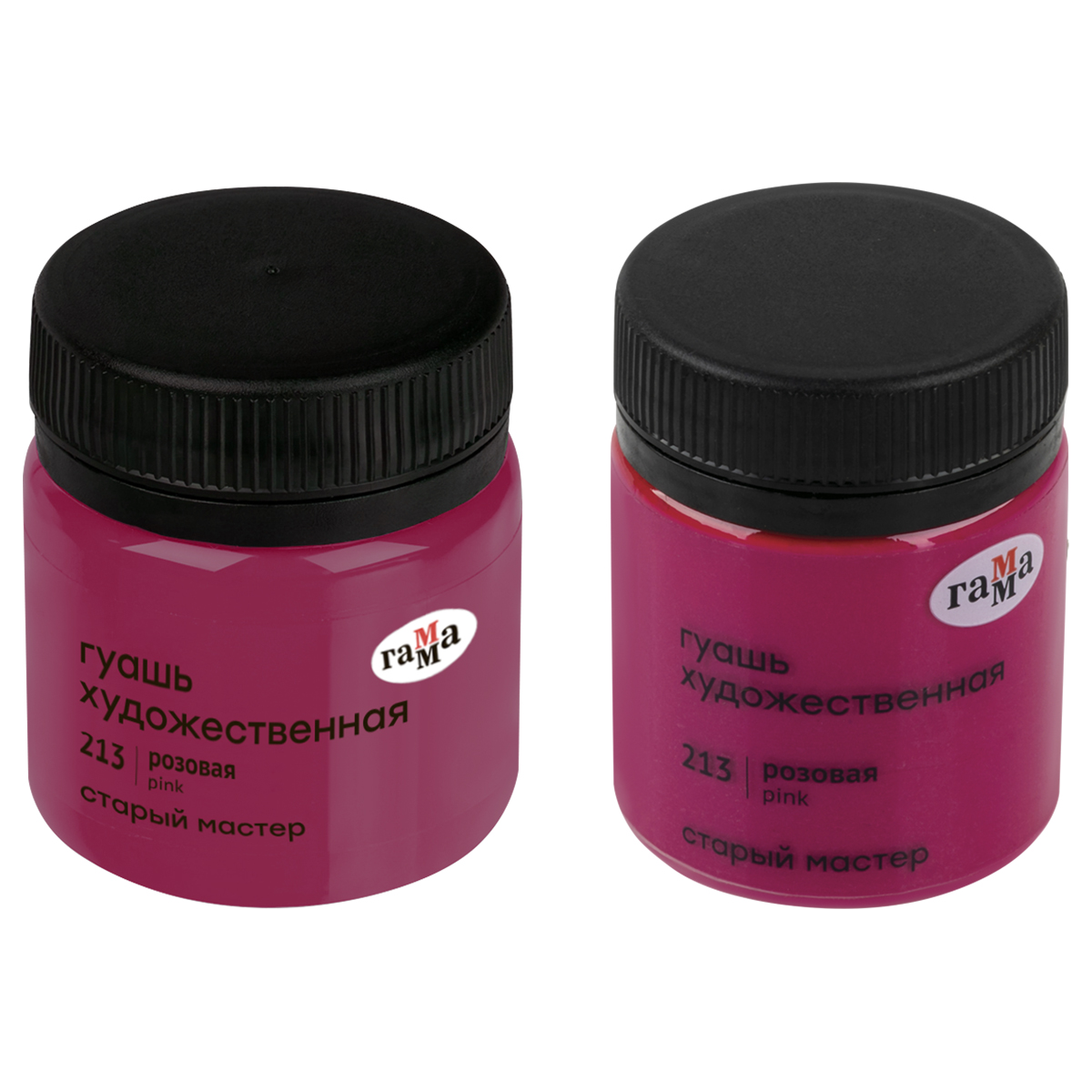 Гуашь ГАММА Старый мастер 40мл розовая