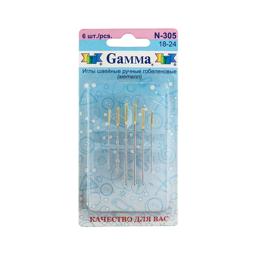 Иглы для шитья GAMMA гобеленовые №18-24 6шт