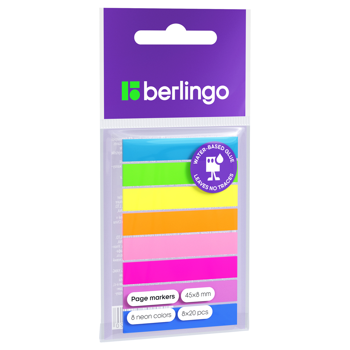 Закладки с липким краем BERLINGO 8цв*20л 45*8мм
