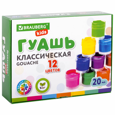 Гуашь 12цв*20мл BRAUBERG KIDS "NEW"