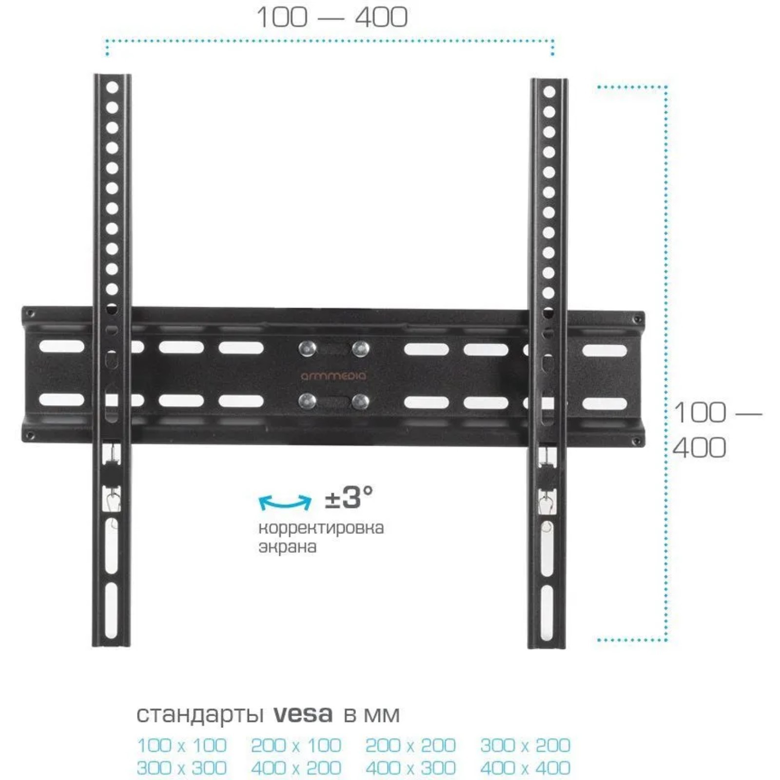 Кронштейн для LED/LCD телевизоров Arm media LCD-413 black
