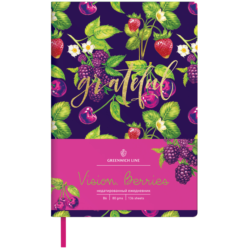 Ежедневник B6 136л Greenwich Line Vision.Berries кожзам тон.блок, цв.срез