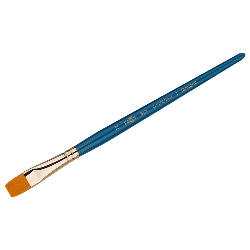 Кисть Синтетика плоская №12 Гамма "Галерея"  короткая ручка художественная