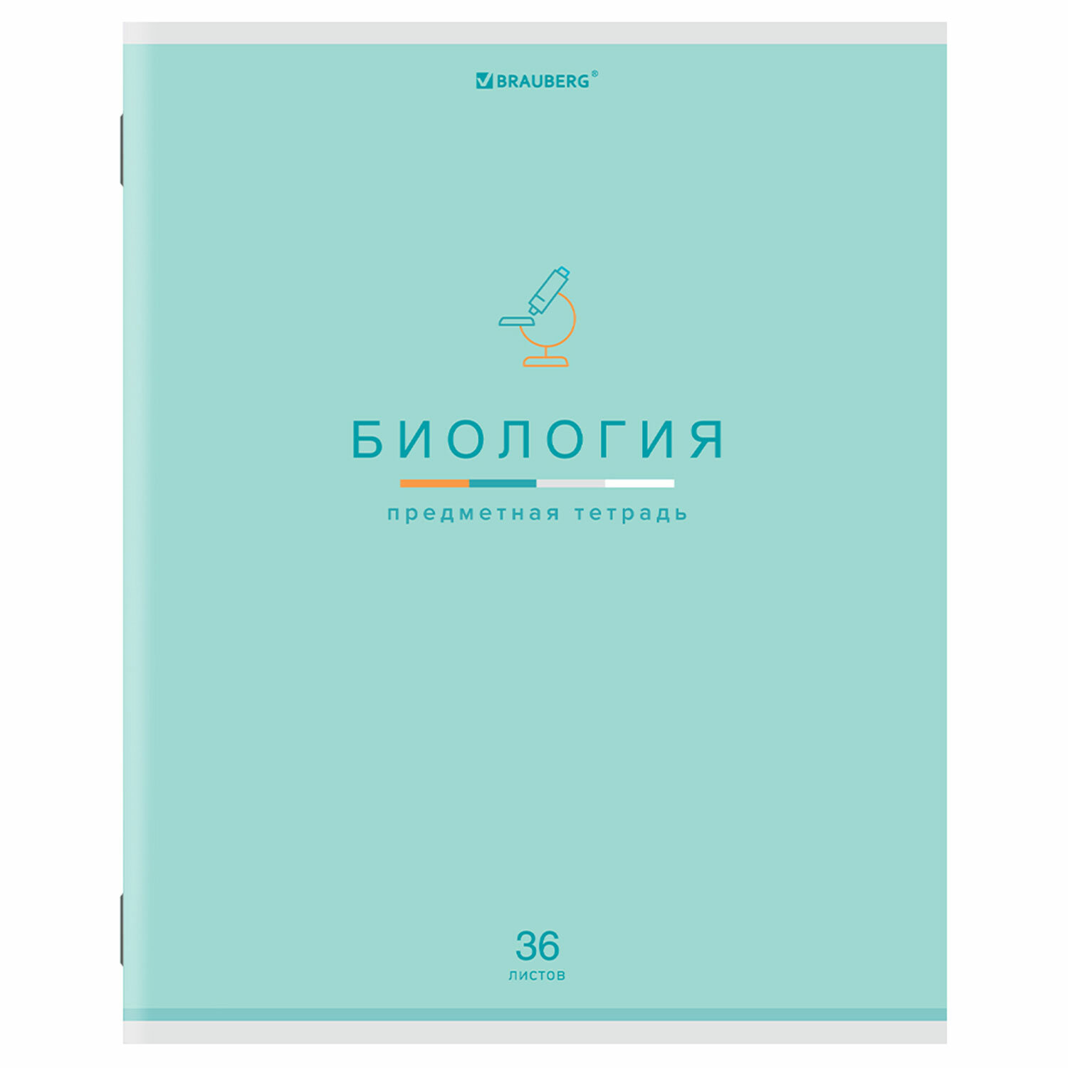 Тетрадь предметная БИОЛОГИЯ "МИР ЗНАНИЙ" 36 л., обложка мелованная бумага, клетка, BRAUBERG