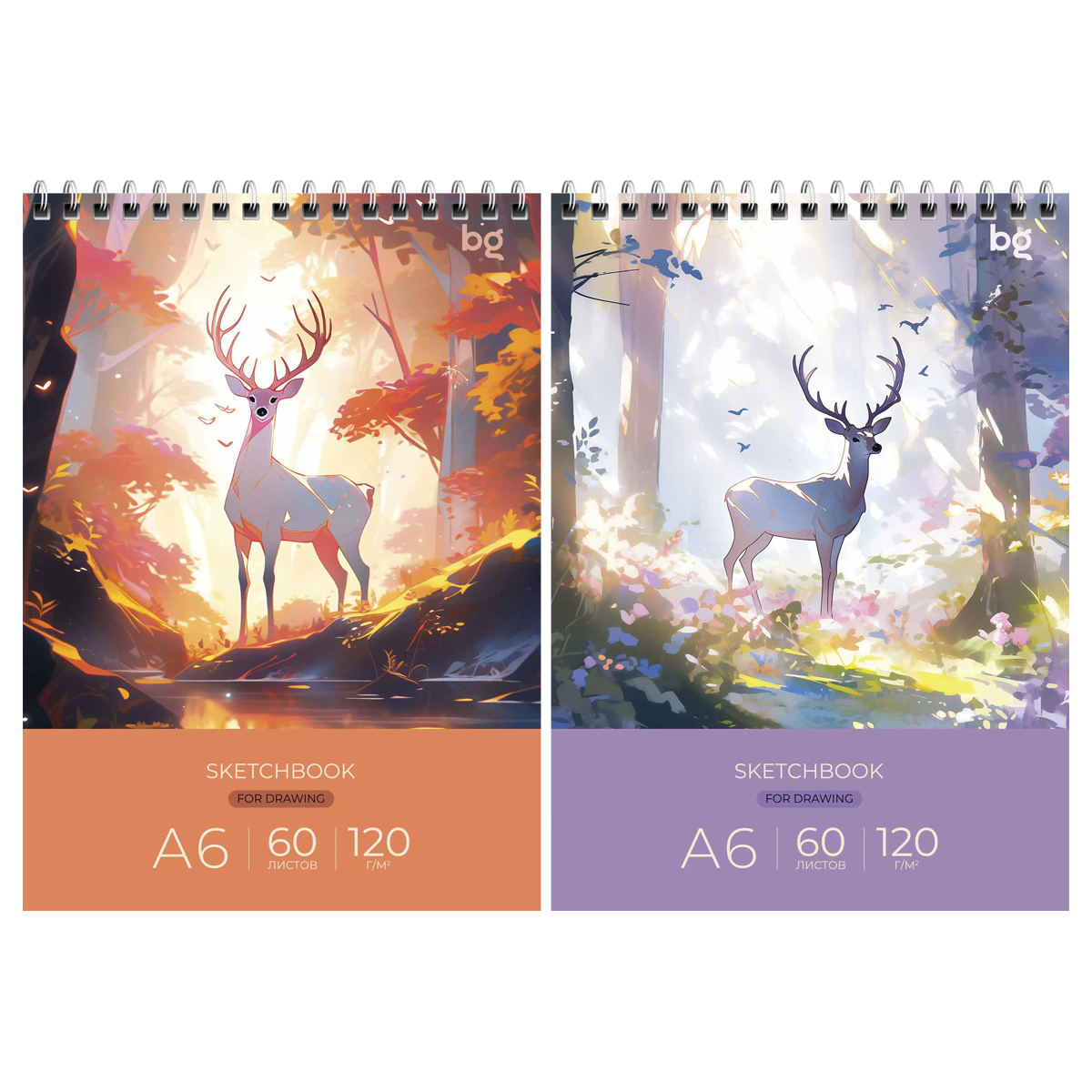 Скетчбук 60л., А6 BG "Сказочный олень", на гребне, глянцевая ламинация, 120г/м2  Скетчбук 60л., А6 BG "Сказочный олень", на гребне, глянцевая ламинация, 120г/м2