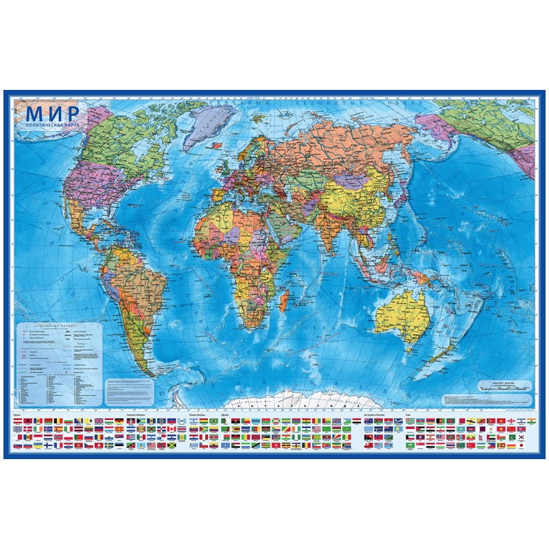 Карта мира политическая 1010*700мм Globen 1:32млн, интерактивная, с ламинацией, европодвес
