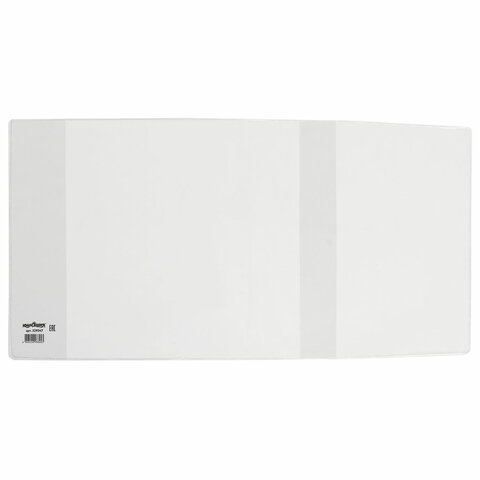 Обложка 220*460мм 100мкм д/уч., дневников ЮНЛАНДИЯ