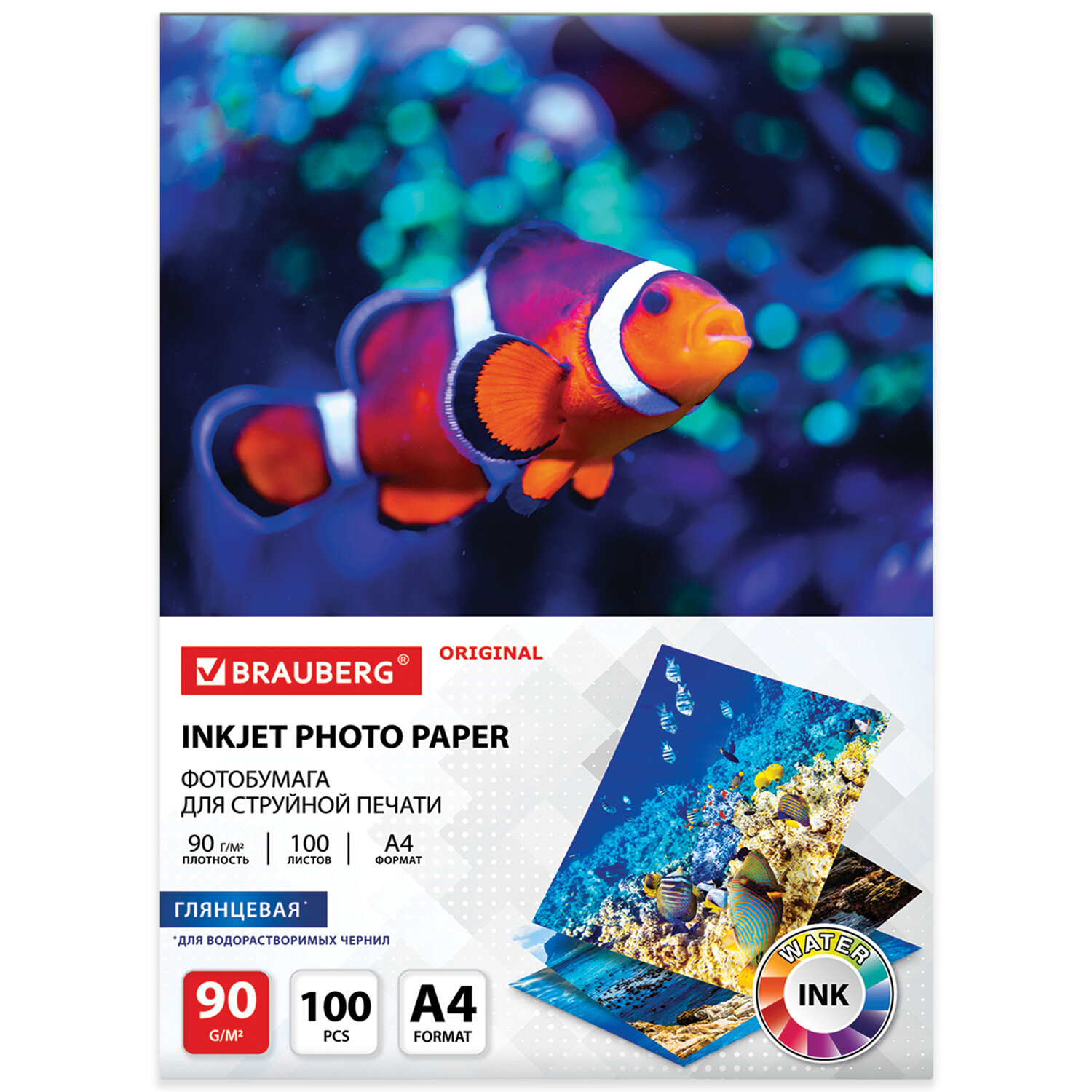 Фотобумага глянцевая, А4, 90 г/м2, односторонняя, 100 листов, BRAUBERG ORIGINAL, 