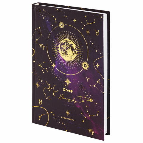 Ежедневник недатированный А5 (145х215 мм), ламинированная обложка с фольгой, 128 л., STAFF, "Starry"