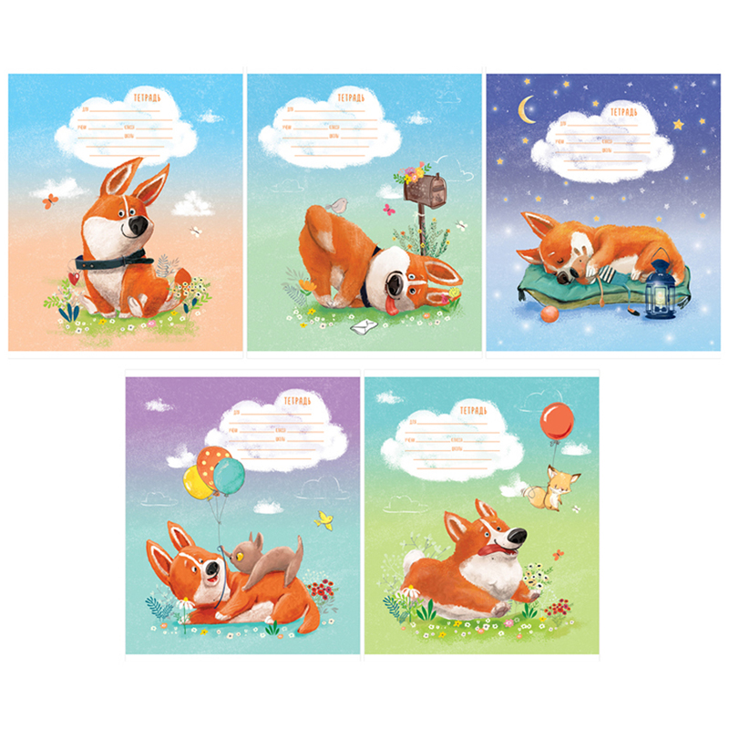 Тетрадь А5 18л кл ArtSpace "Питомцы. Fantastic dog"