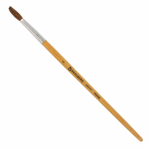 Кисть Пони круглая №5 BRAUBERG  1/30